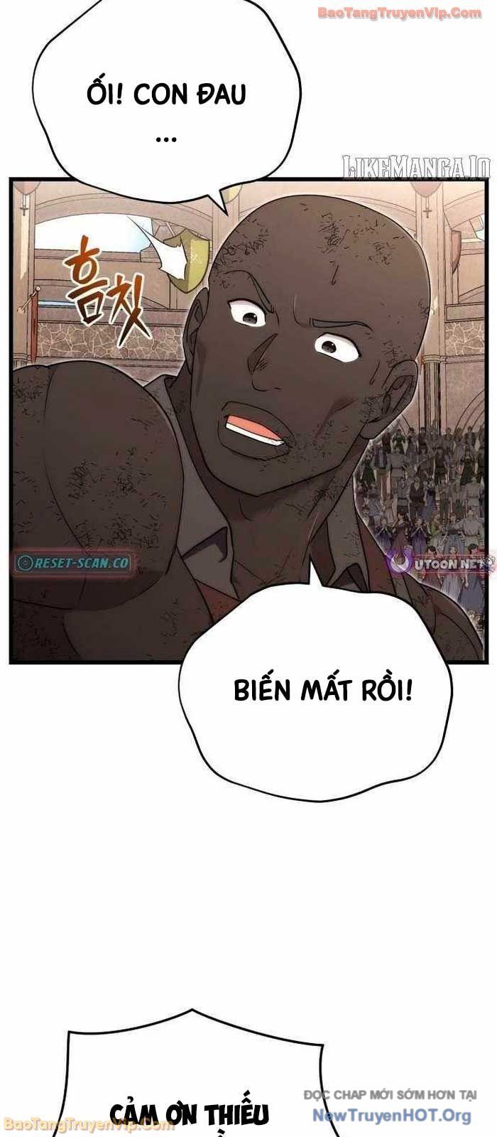 Đại Công Tử Hầu Tước Gia Là Đệ Nhất Võ Giả [Chap 1-21]