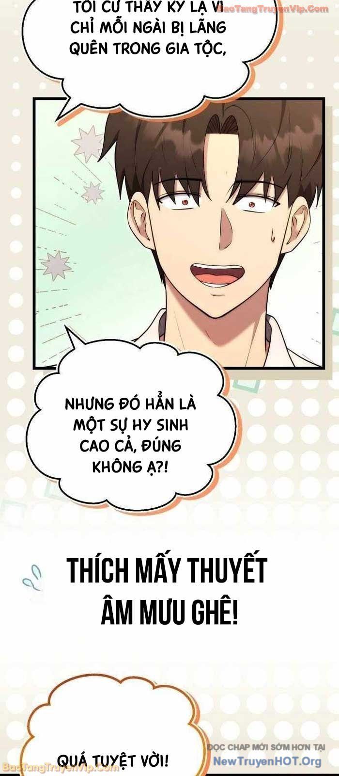 Đại Công Tử Hầu Tước Gia Là Đệ Nhất Võ Giả [Chap 1-21]