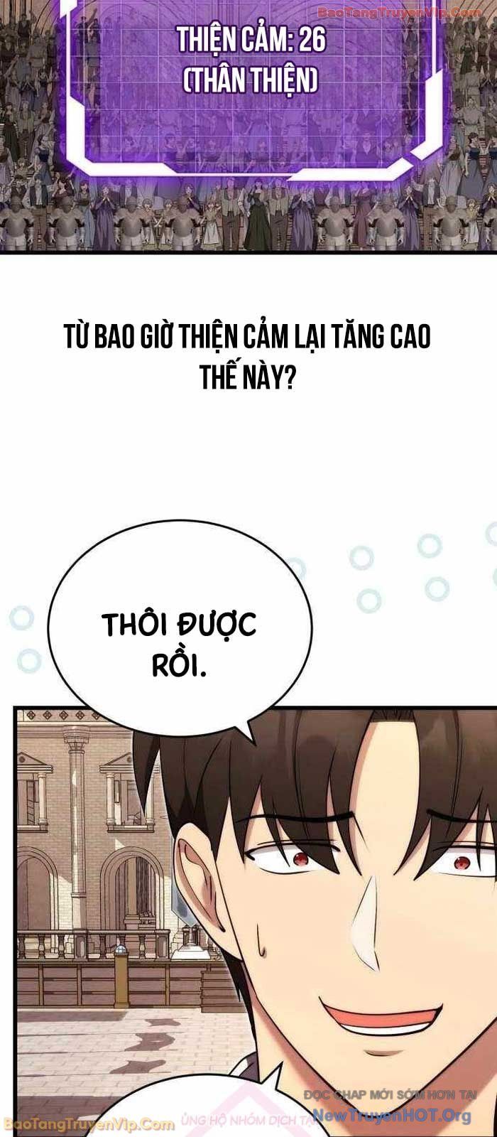 Đại Công Tử Hầu Tước Gia Là Đệ Nhất Võ Giả [Chap 1-21]