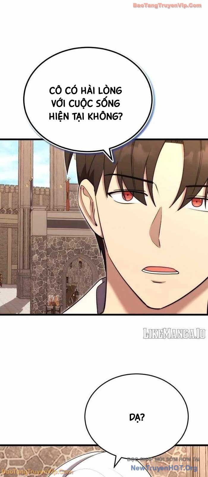 Đại Công Tử Hầu Tước Gia Là Đệ Nhất Võ Giả [Chap 1-21]