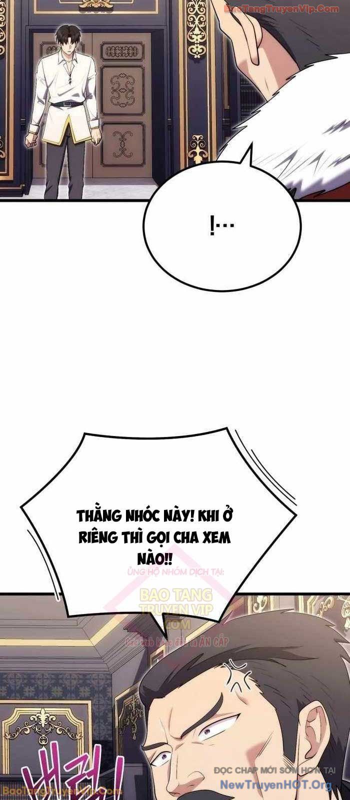 Đại Công Tử Hầu Tước Gia Là Đệ Nhất Võ Giả [Chap 1-21]