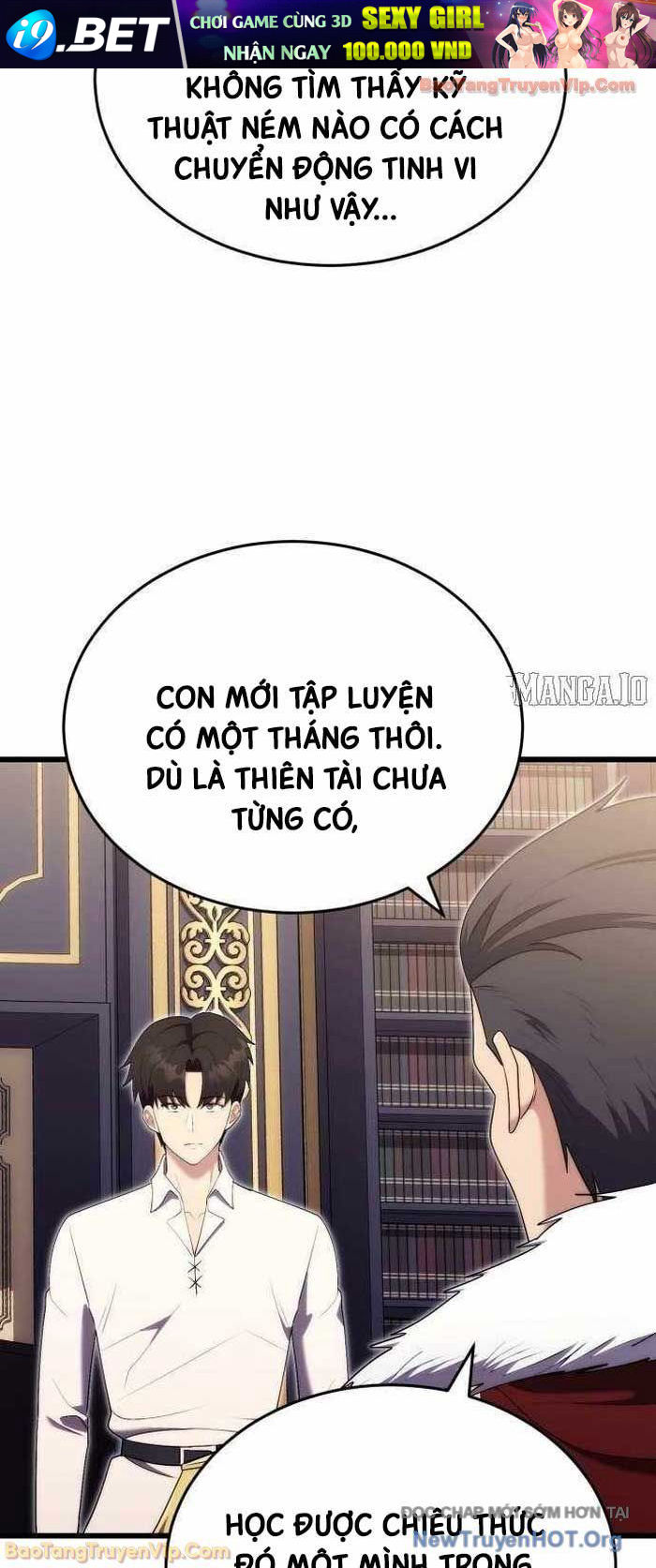 Đại Công Tử Hầu Tước Gia Là Đệ Nhất Võ Giả [Chap 1-21]