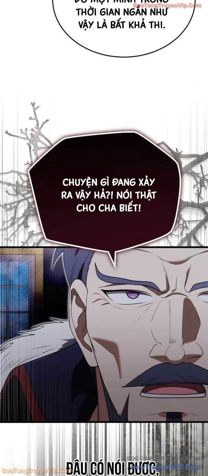 Đại Công Tử Hầu Tước Gia Là Đệ Nhất Võ Giả [Chap 1-21]