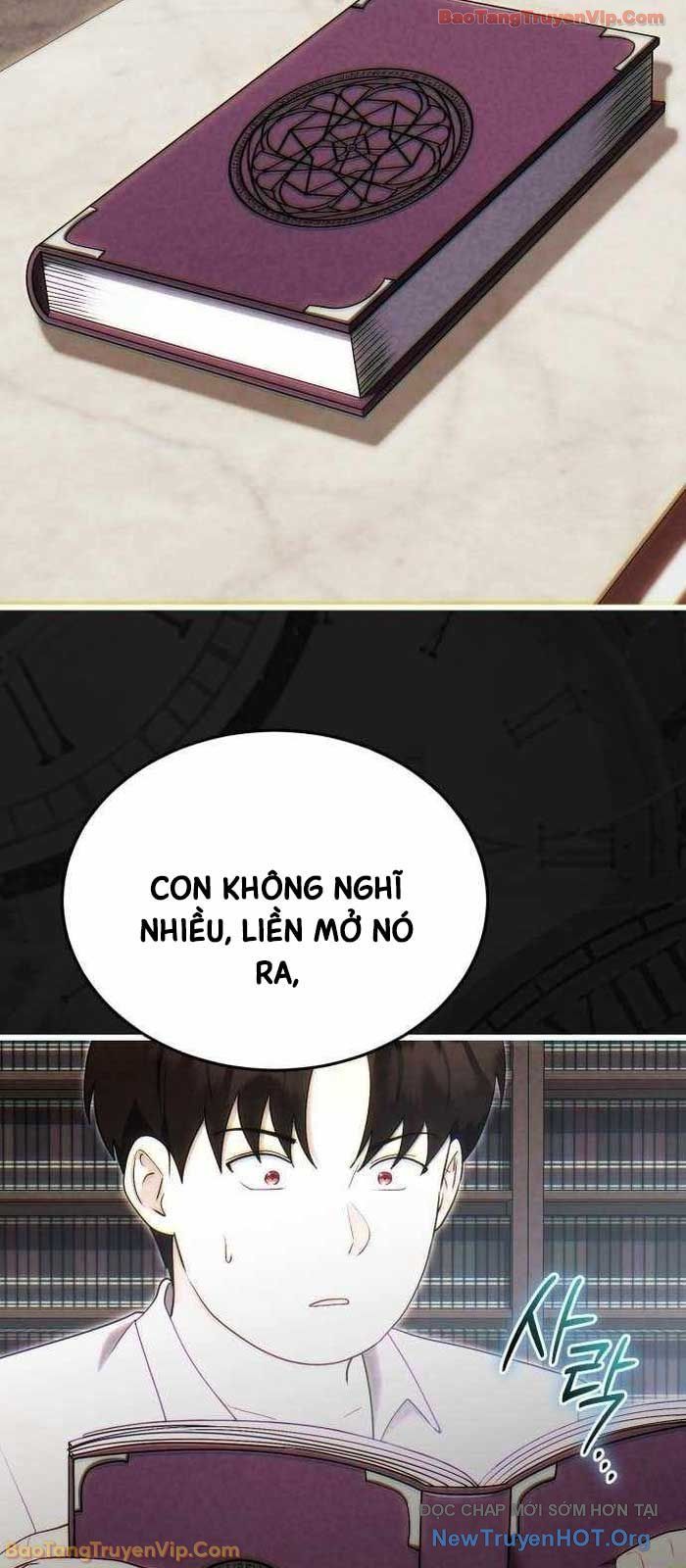 Đại Công Tử Hầu Tước Gia Là Đệ Nhất Võ Giả [Chap 1-21]