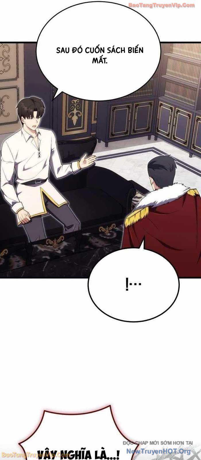 Đại Công Tử Hầu Tước Gia Là Đệ Nhất Võ Giả [Chap 1-21]