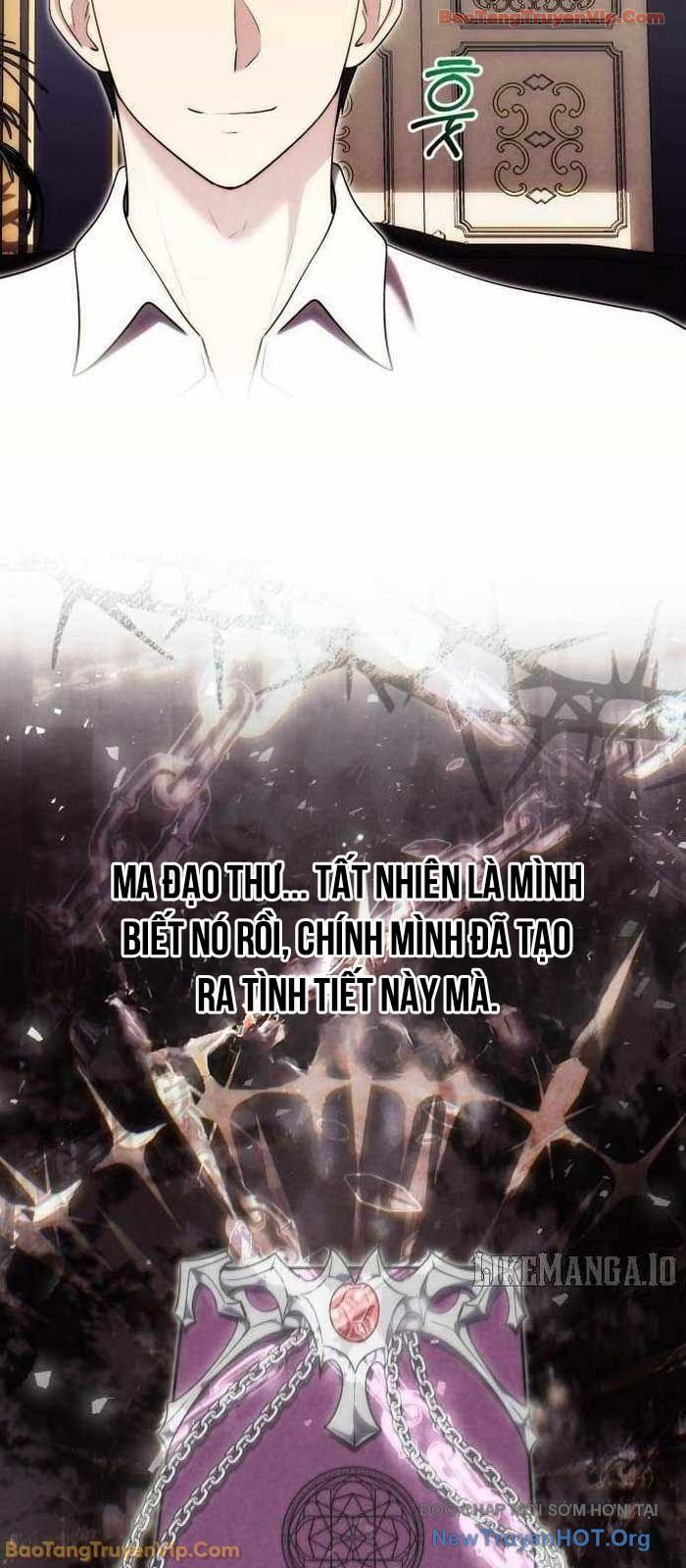 Đại Công Tử Hầu Tước Gia Là Đệ Nhất Võ Giả [Chap 1-21]