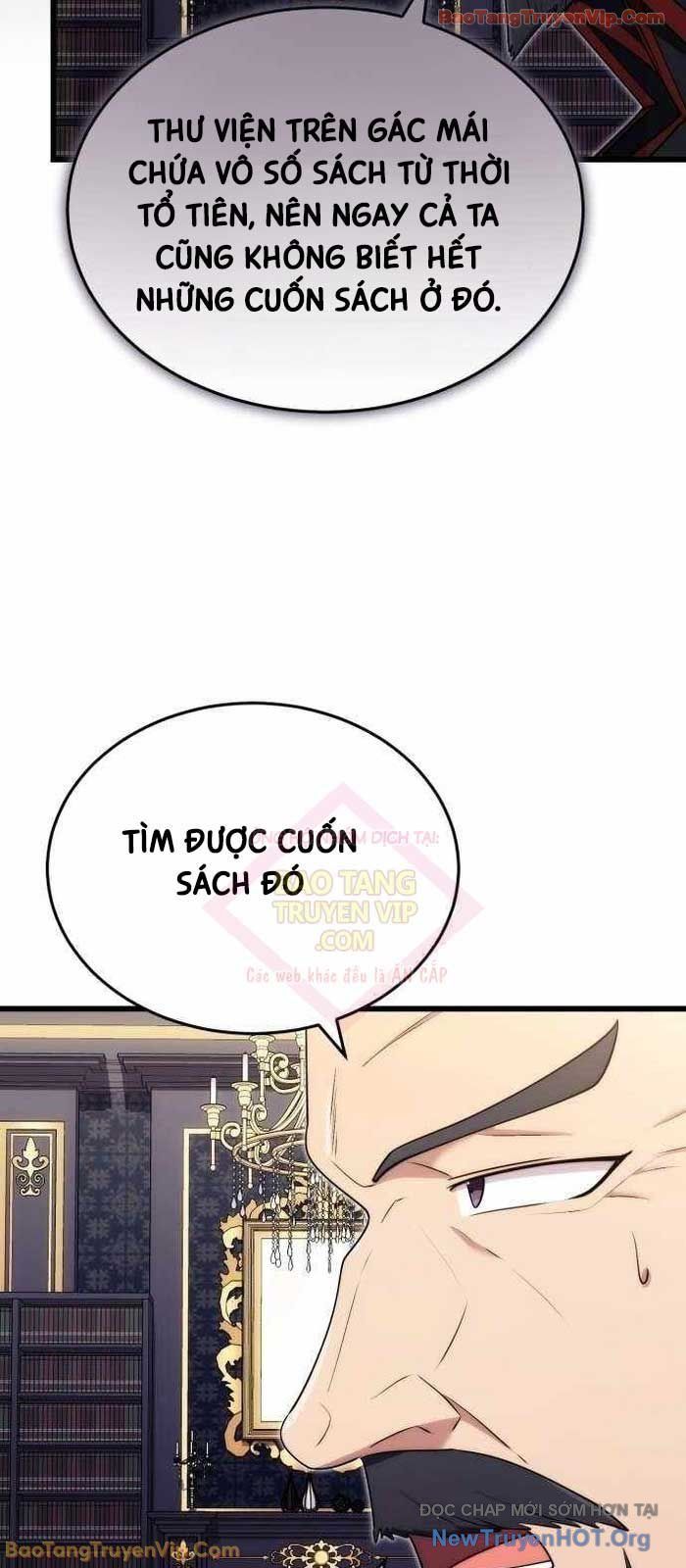 Đại Công Tử Hầu Tước Gia Là Đệ Nhất Võ Giả [Chap 1-21]