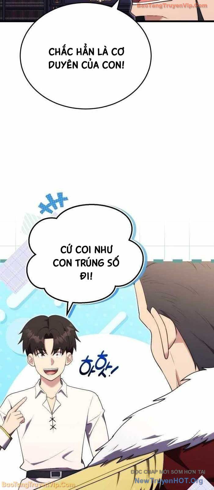 Đại Công Tử Hầu Tước Gia Là Đệ Nhất Võ Giả [Chap 1-21]