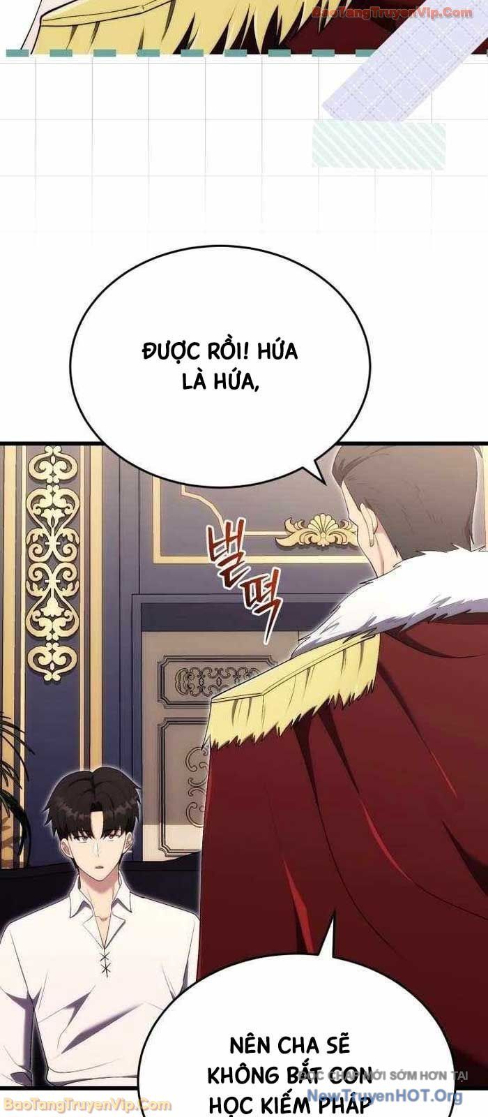 Đại Công Tử Hầu Tước Gia Là Đệ Nhất Võ Giả [Chap 1-21]