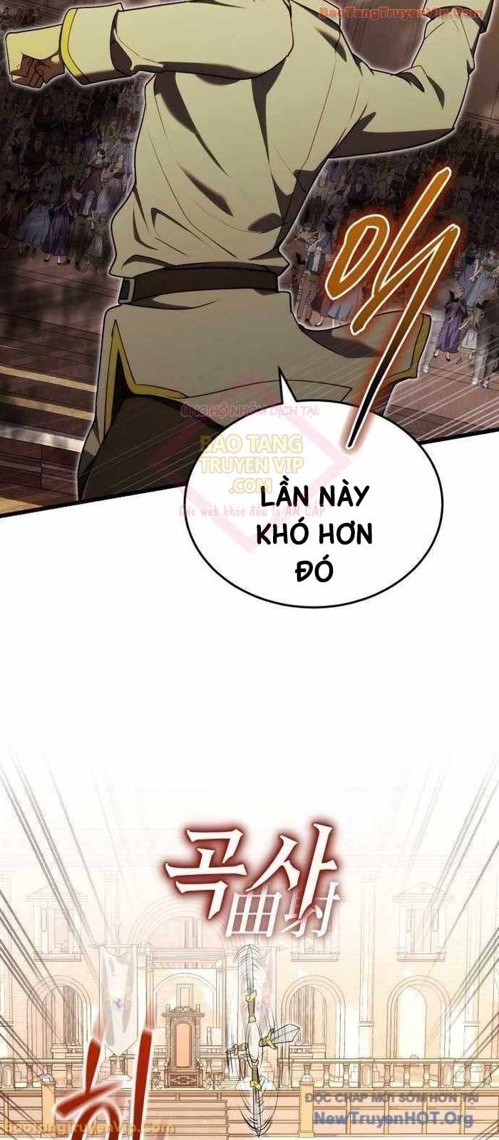 Đại Công Tử Hầu Tước Gia Là Đệ Nhất Võ Giả [Chap 1-21]