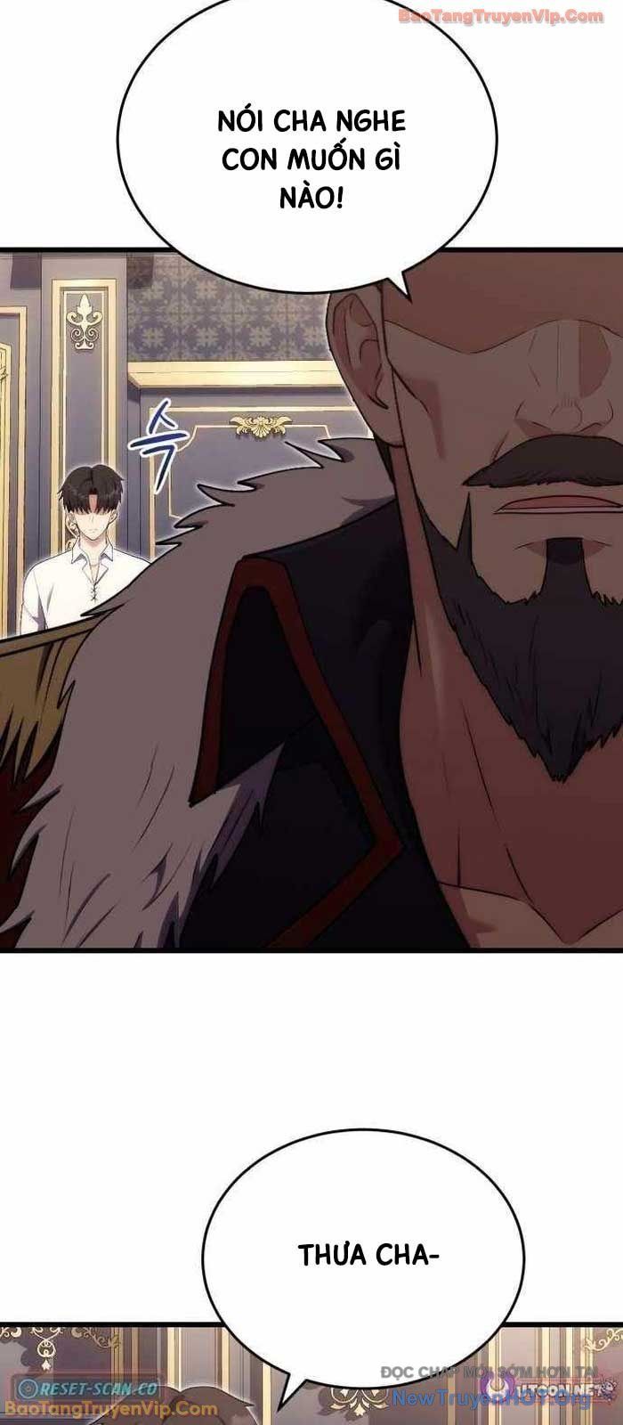 Đại Công Tử Hầu Tước Gia Là Đệ Nhất Võ Giả [Chap 1-21]