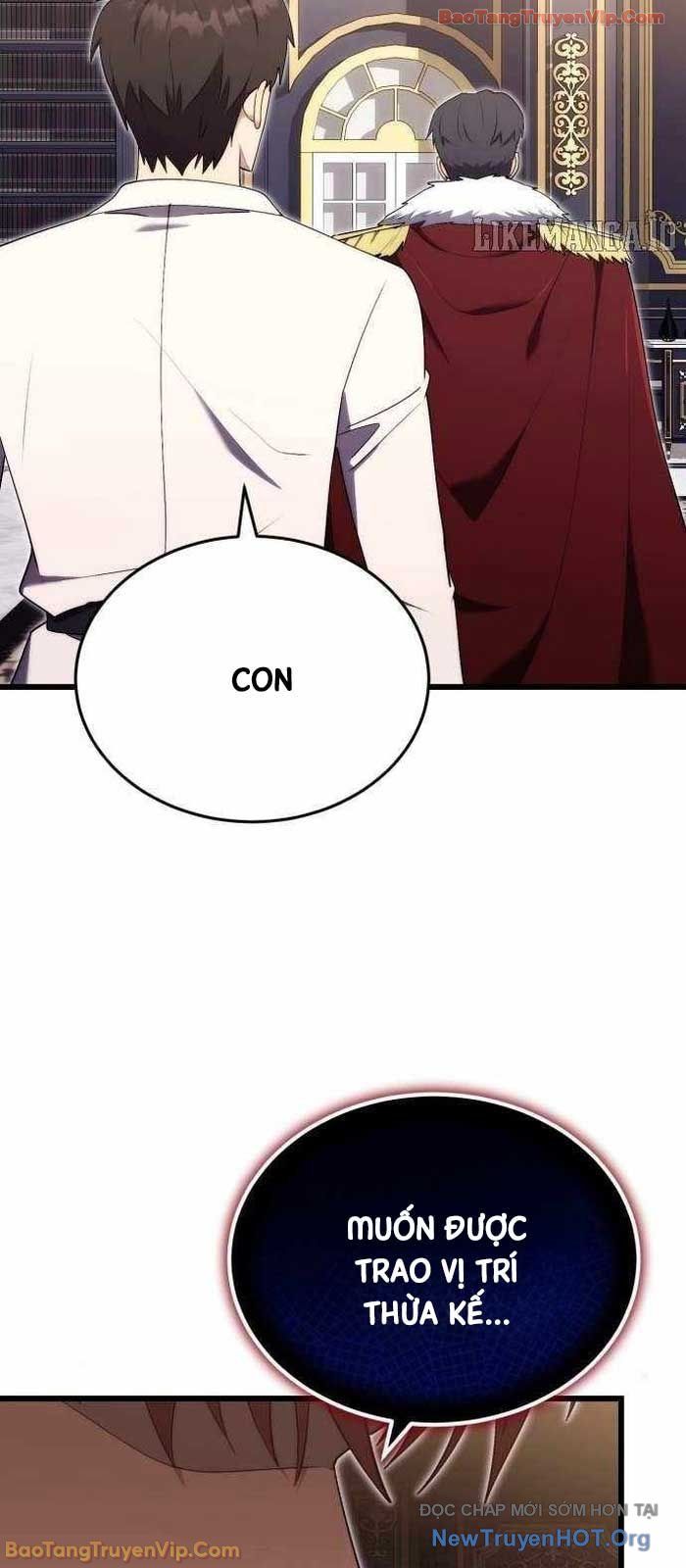 Đại Công Tử Hầu Tước Gia Là Đệ Nhất Võ Giả [Chap 1-21]