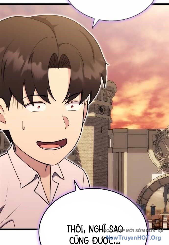 Đại Công Tử Hầu Tước Gia Là Đệ Nhất Võ Giả [Chap 1-21]