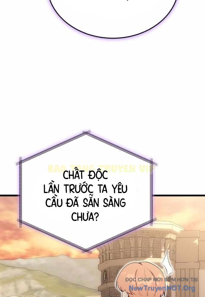 Đại Công Tử Hầu Tước Gia Là Đệ Nhất Võ Giả [Chap 1-21]