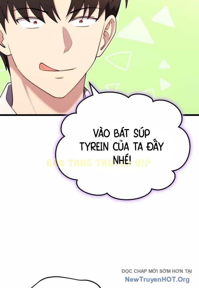 Đại Công Tử Hầu Tước Gia Là Đệ Nhất Võ Giả [Chap 1-21]