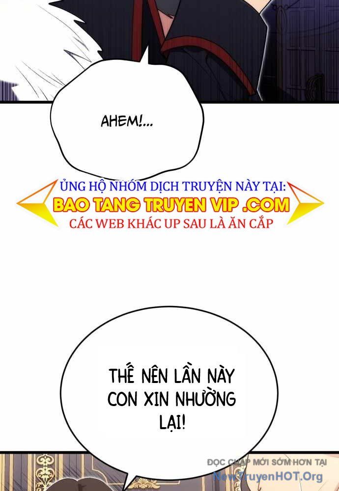 Đại Công Tử Hầu Tước Gia Là Đệ Nhất Võ Giả [Chap 1-21]