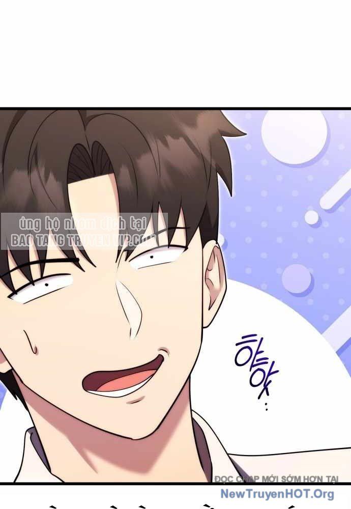 Đại Công Tử Hầu Tước Gia Là Đệ Nhất Võ Giả [Chap 1-21]