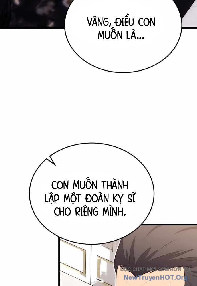 Đại Công Tử Hầu Tước Gia Là Đệ Nhất Võ Giả [Chap 1-21]