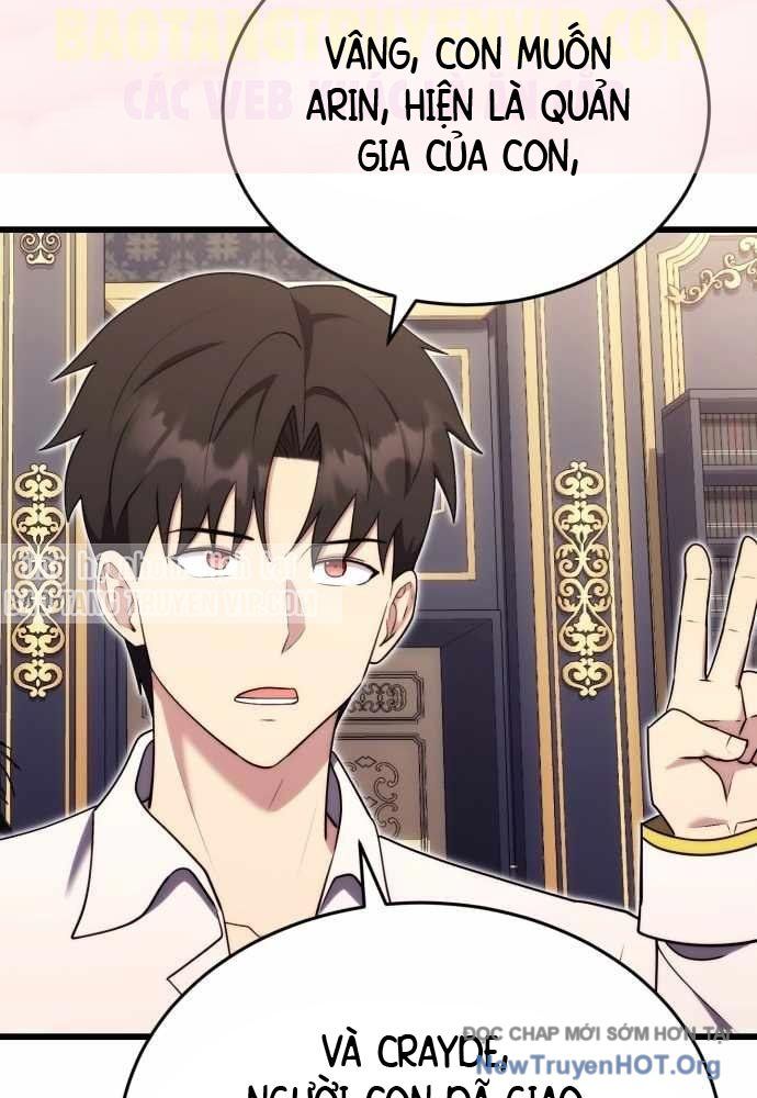 Đại Công Tử Hầu Tước Gia Là Đệ Nhất Võ Giả [Chap 1-21]