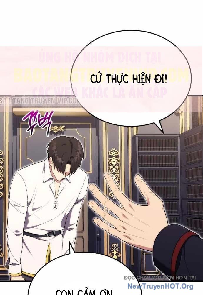 Đại Công Tử Hầu Tước Gia Là Đệ Nhất Võ Giả [Chap 1-21]