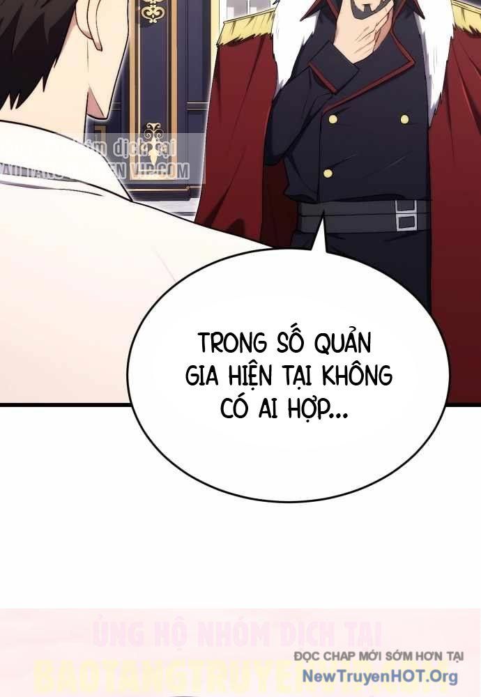 Đại Công Tử Hầu Tước Gia Là Đệ Nhất Võ Giả [Chap 1-21]