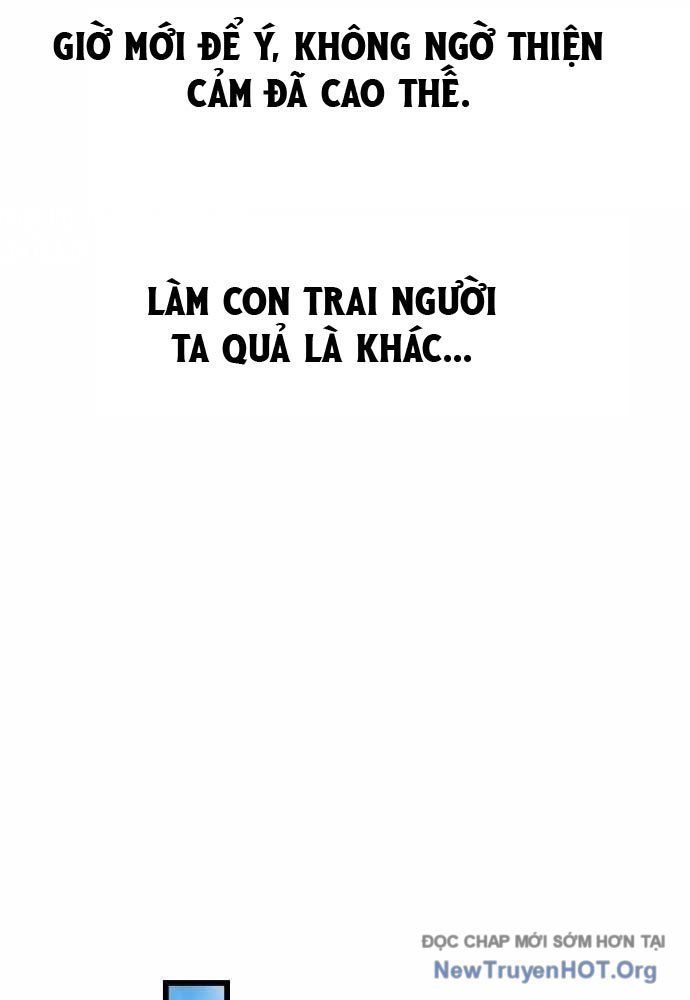 Đại Công Tử Hầu Tước Gia Là Đệ Nhất Võ Giả [Chap 1-21]