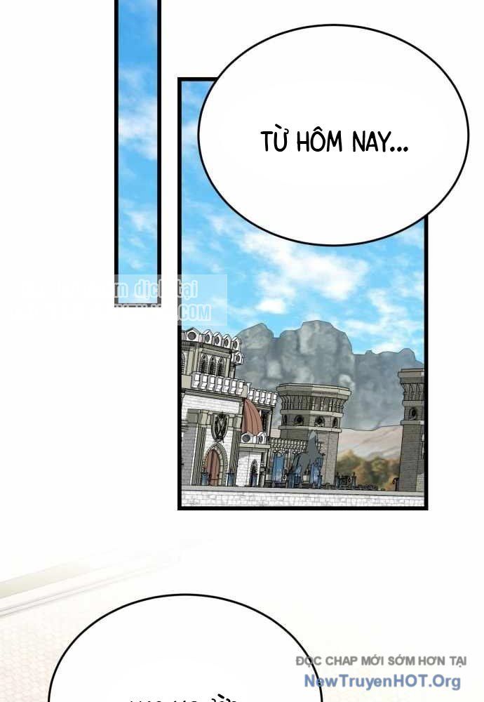 Đại Công Tử Hầu Tước Gia Là Đệ Nhất Võ Giả [Chap 1-21]