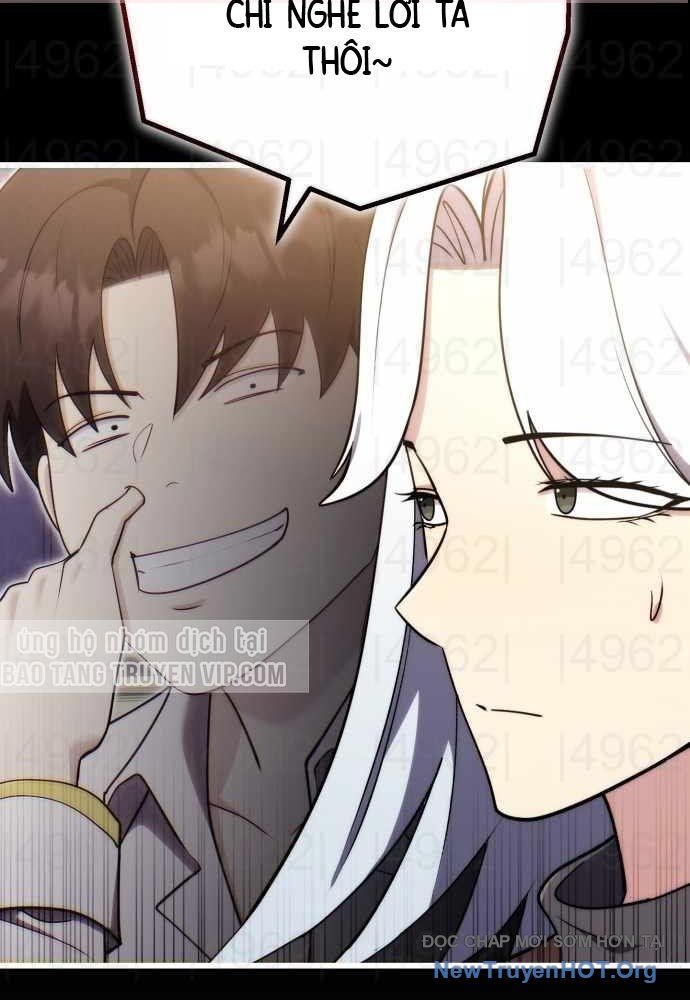 Đại Công Tử Hầu Tước Gia Là Đệ Nhất Võ Giả [Chap 1-21]