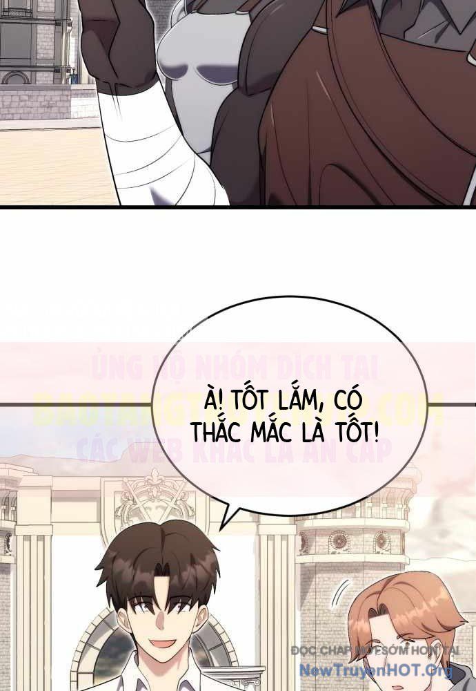 Đại Công Tử Hầu Tước Gia Là Đệ Nhất Võ Giả [Chap 1-21]