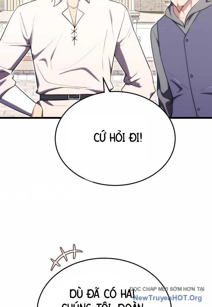 Đại Công Tử Hầu Tước Gia Là Đệ Nhất Võ Giả [Chap 1-21]