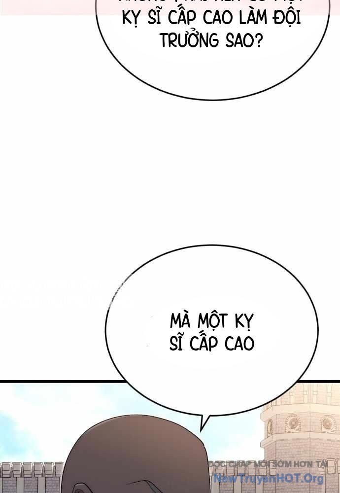 Đại Công Tử Hầu Tước Gia Là Đệ Nhất Võ Giả [Chap 1-21]