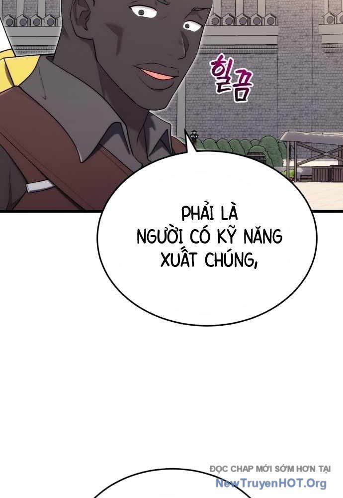 Đại Công Tử Hầu Tước Gia Là Đệ Nhất Võ Giả [Chap 1-21]