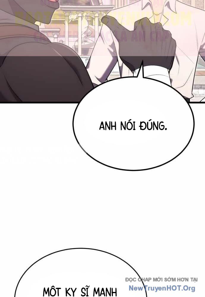 Đại Công Tử Hầu Tước Gia Là Đệ Nhất Võ Giả [Chap 1-21]