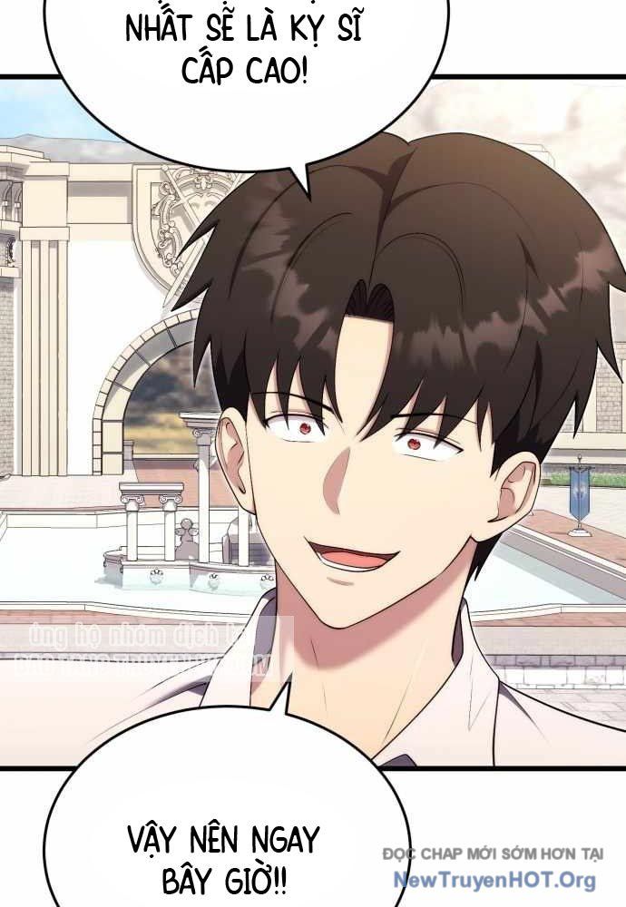 Đại Công Tử Hầu Tước Gia Là Đệ Nhất Võ Giả [Chap 1-21]