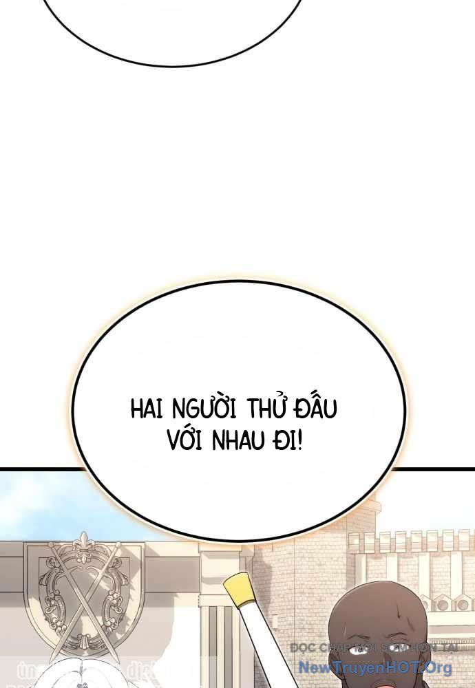 Đại Công Tử Hầu Tước Gia Là Đệ Nhất Võ Giả [Chap 1-21]