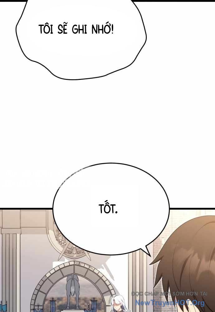 Đại Công Tử Hầu Tước Gia Là Đệ Nhất Võ Giả [Chap 1-21]