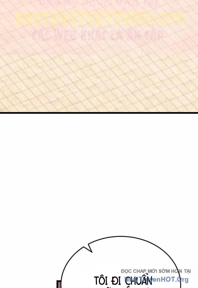 Đại Công Tử Hầu Tước Gia Là Đệ Nhất Võ Giả [Chap 1-21]