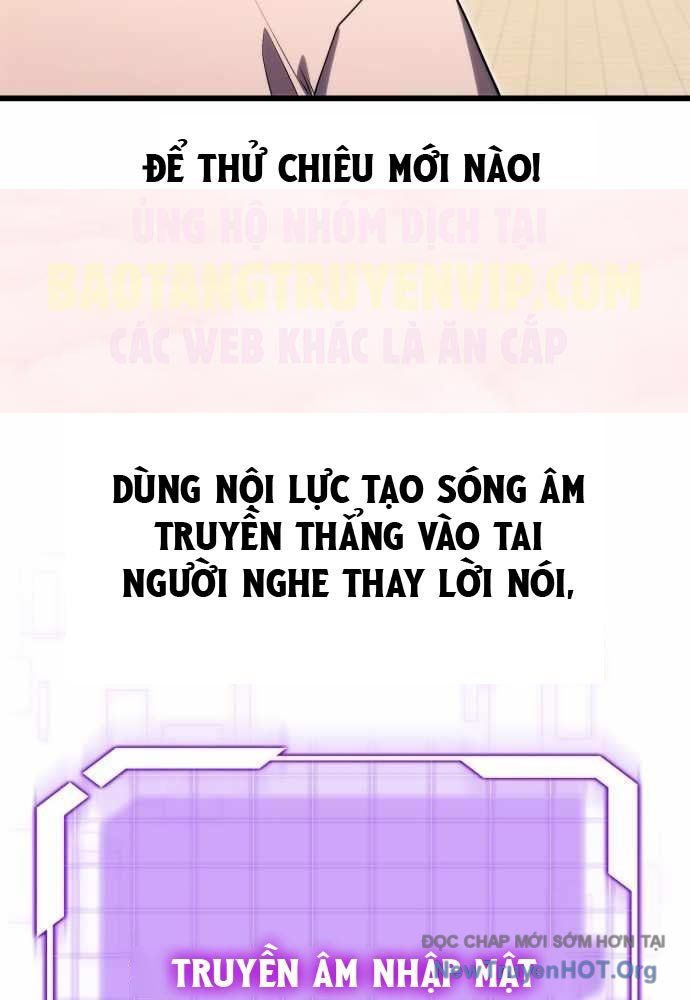 Đại Công Tử Hầu Tước Gia Là Đệ Nhất Võ Giả [Chap 1-21]