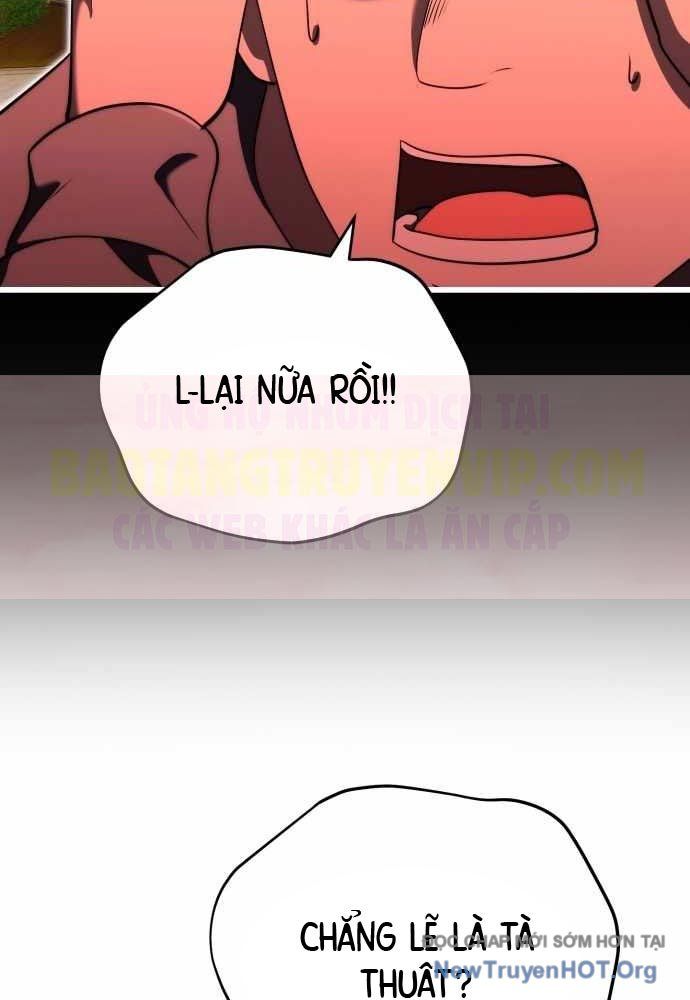 Đại Công Tử Hầu Tước Gia Là Đệ Nhất Võ Giả [Chap 1-21]