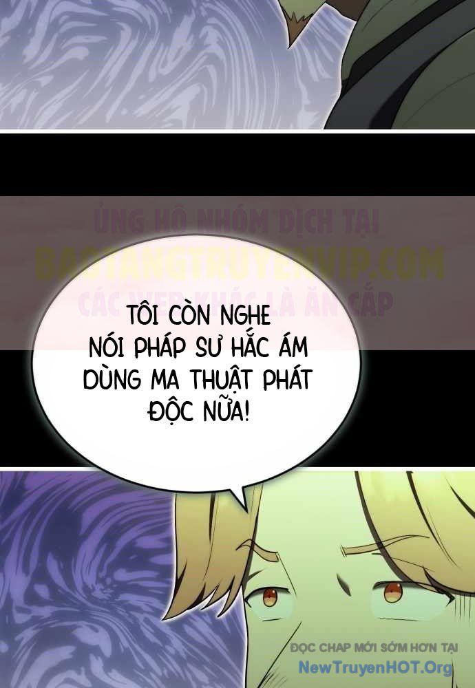 Đại Công Tử Hầu Tước Gia Là Đệ Nhất Võ Giả [Chap 1-21]