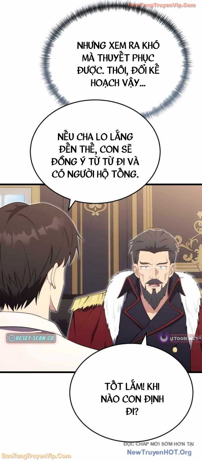 Đại Công Tử Hầu Tước Gia Là Đệ Nhất Võ Giả [Chap 1-21]