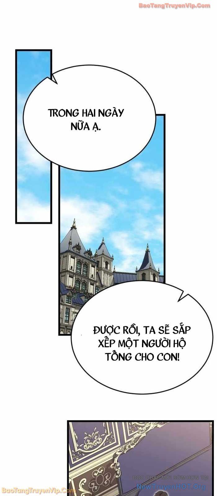 Đại Công Tử Hầu Tước Gia Là Đệ Nhất Võ Giả [Chap 1-21]