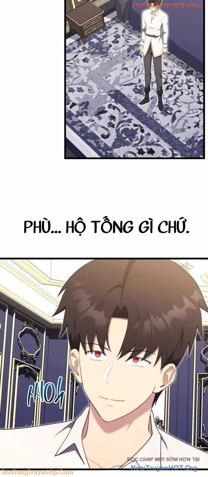 Đại Công Tử Hầu Tước Gia Là Đệ Nhất Võ Giả [Chap 1-21]