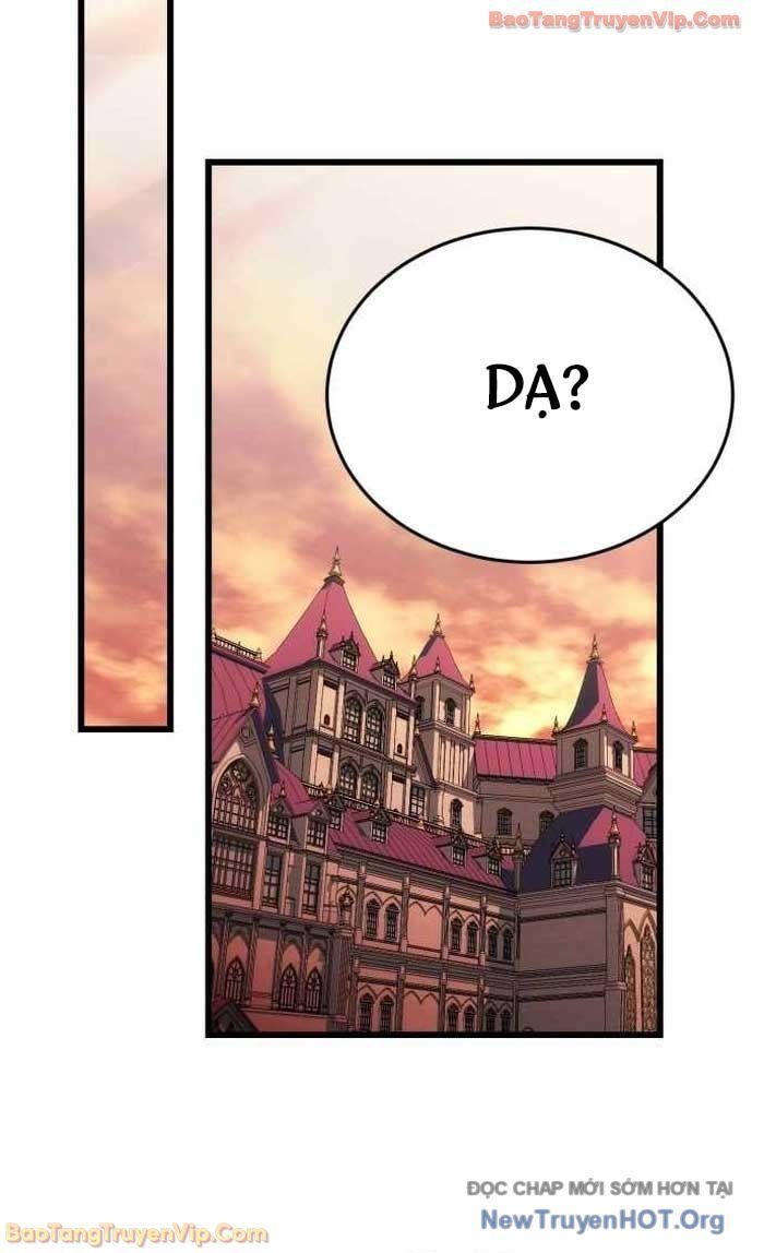 Đại Công Tử Hầu Tước Gia Là Đệ Nhất Võ Giả [Chap 1-21]