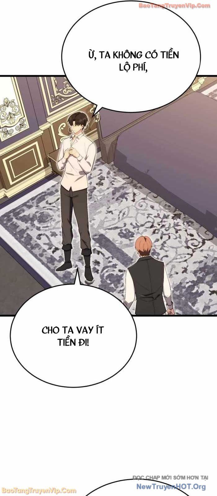 Đại Công Tử Hầu Tước Gia Là Đệ Nhất Võ Giả [Chap 1-21]