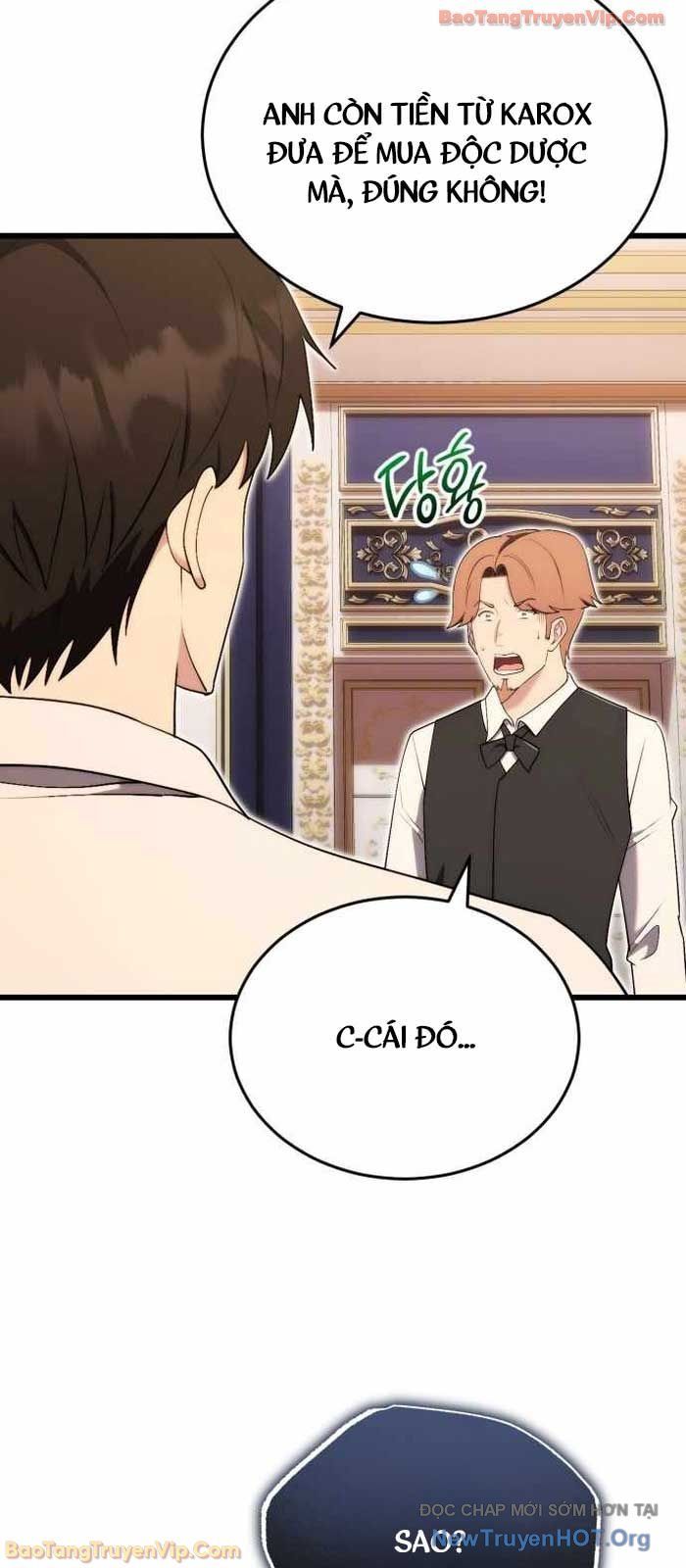 Đại Công Tử Hầu Tước Gia Là Đệ Nhất Võ Giả [Chap 1-21]