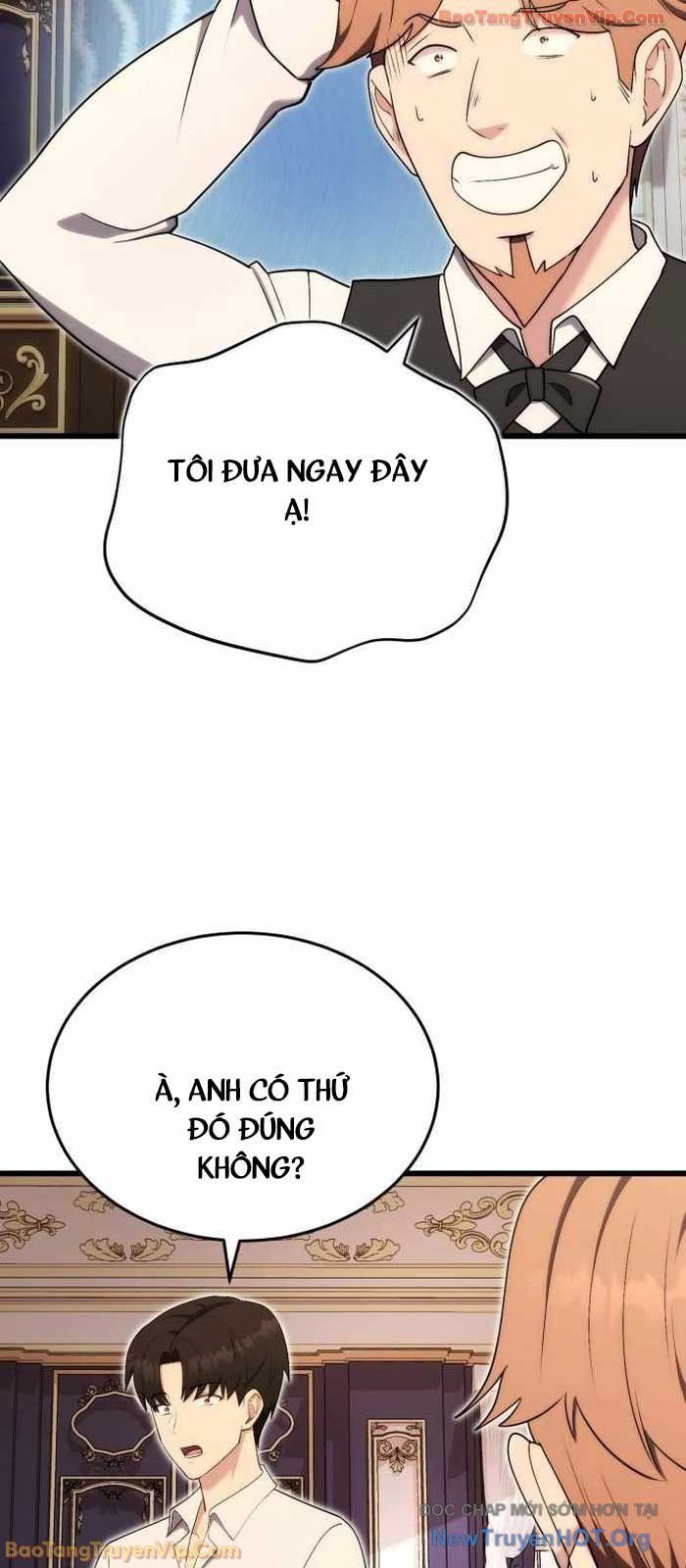 Đại Công Tử Hầu Tước Gia Là Đệ Nhất Võ Giả [Chap 1-21]