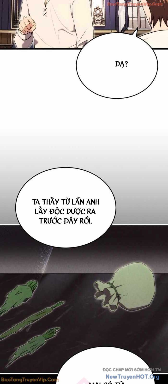 Đại Công Tử Hầu Tước Gia Là Đệ Nhất Võ Giả [Chap 1-21]