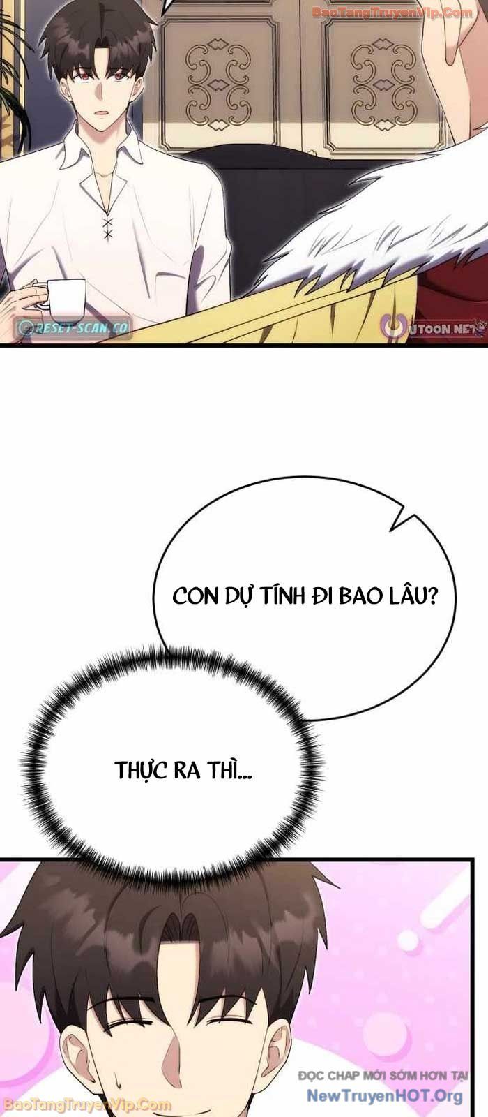 Đại Công Tử Hầu Tước Gia Là Đệ Nhất Võ Giả [Chap 1-21]