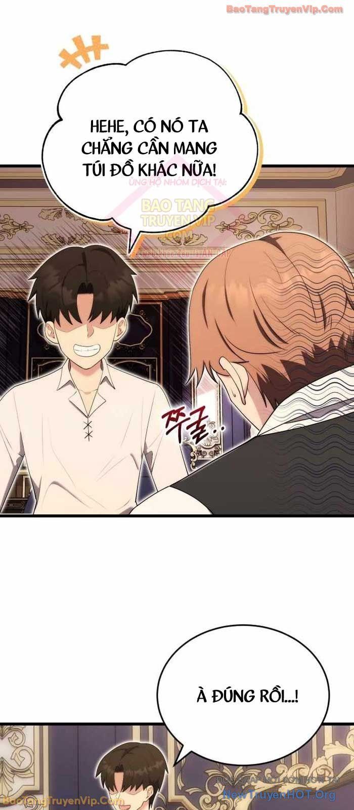 Đại Công Tử Hầu Tước Gia Là Đệ Nhất Võ Giả [Chap 1-21]